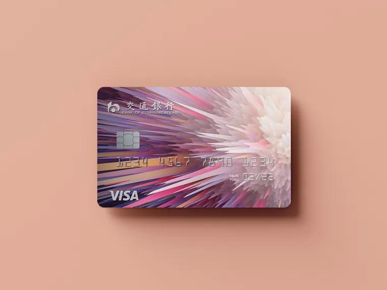 Bank of Communications Card 交通银行卡