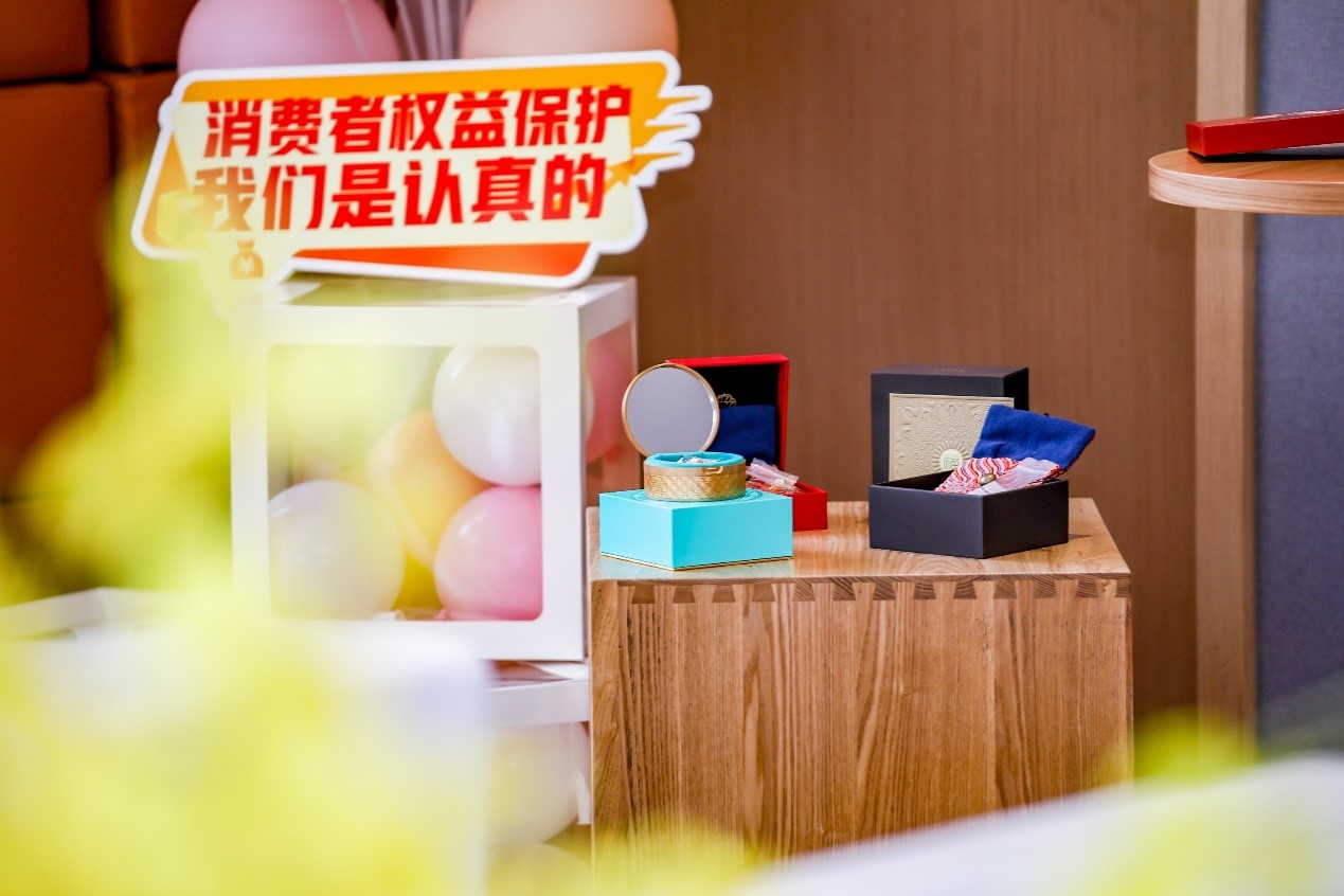 平安银行上海分行上线“平安颐年会” 打造有温度的助老金融服务平台第2张